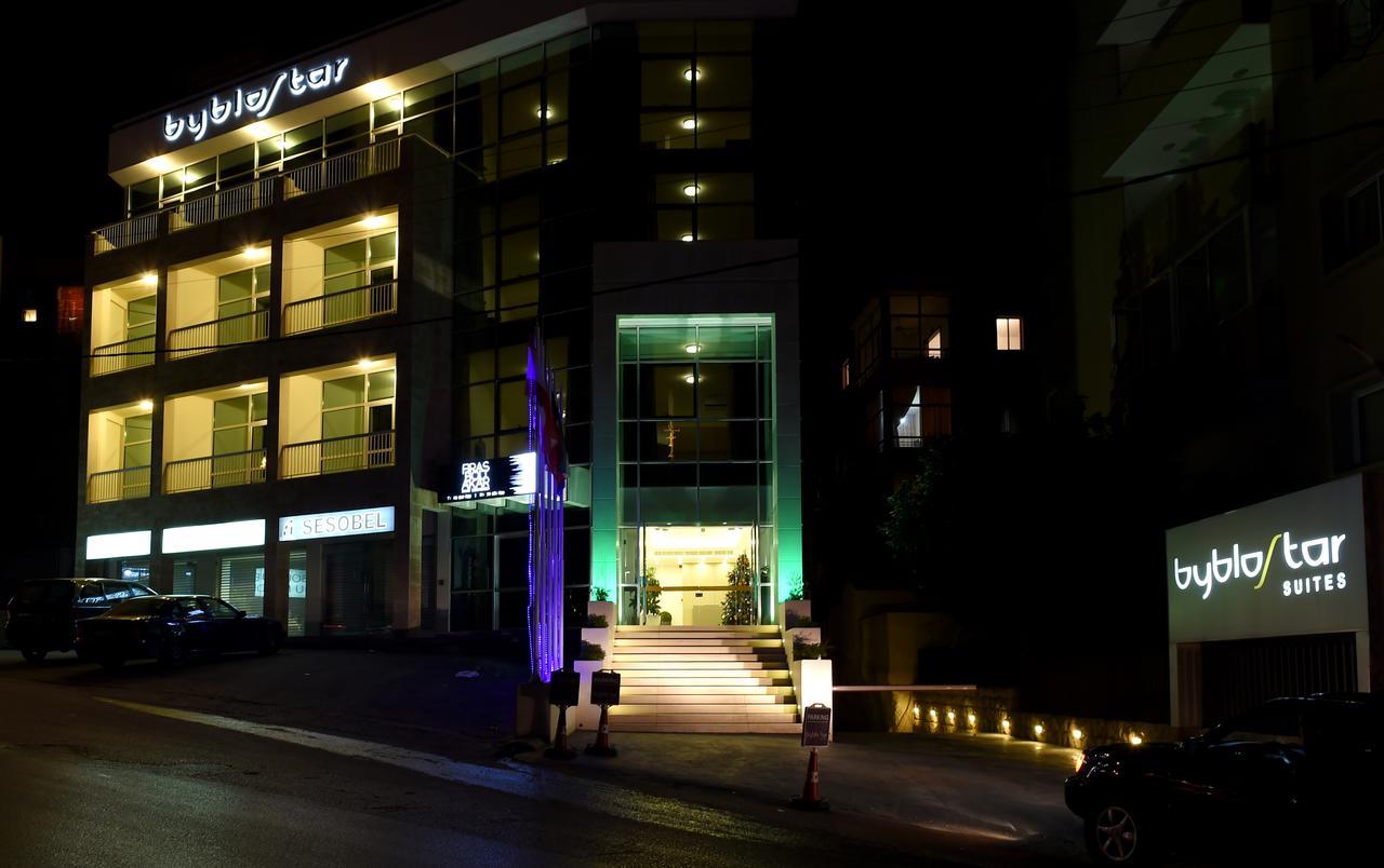 Byblostar Hotel Extérieur photo