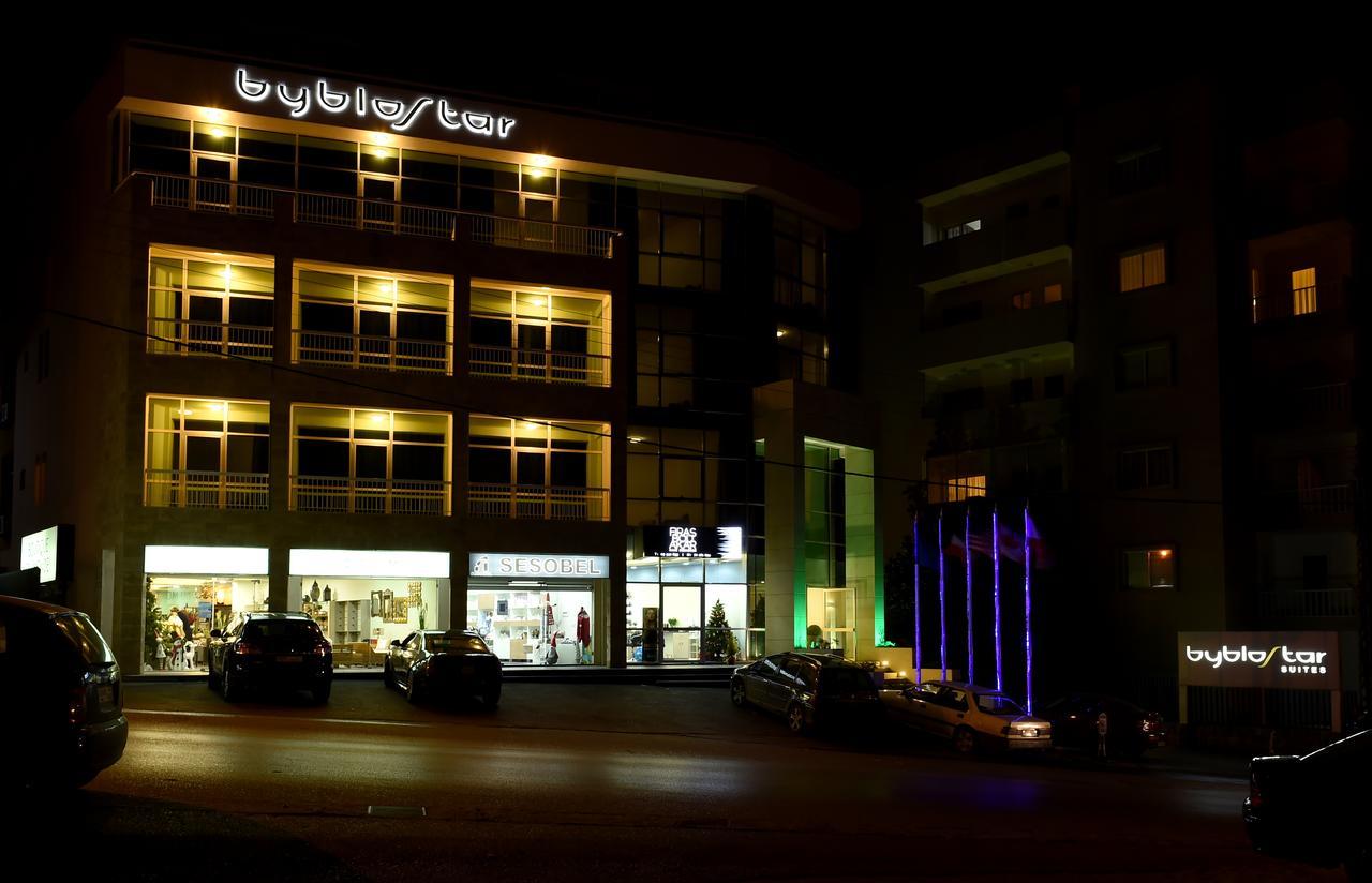 Byblostar Hotel Extérieur photo